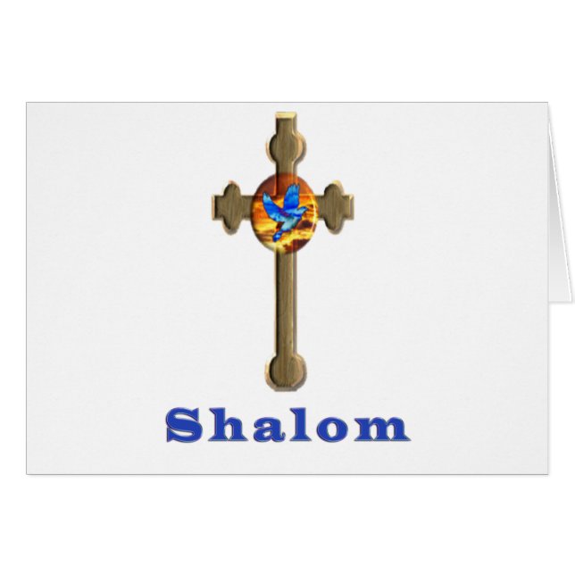 Shalom (Devant horizontal)
