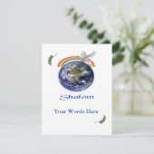 shalom (Staand voorkant)
