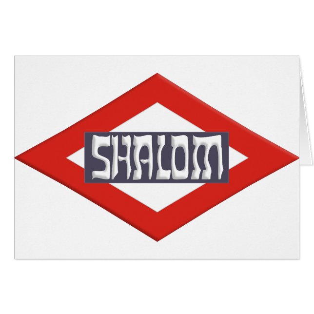Shalom (Voorkant Horizontaal)