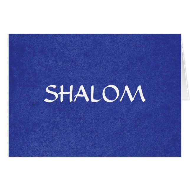 Shalom a affligé l'arrière - plan bleu (Devant horizontal)