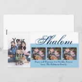 Shalom Aangepaste Chanoeka Fotokaarten Feestdagenkaart (Voorkant / Achterkant)