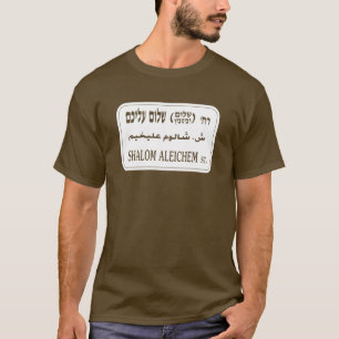 Shalom Aleichem Street, Tel Aviv, Israël T-shirt