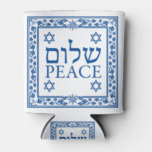 Shalom and Peace in Hebreeuws en Engels Blikjeskoeler