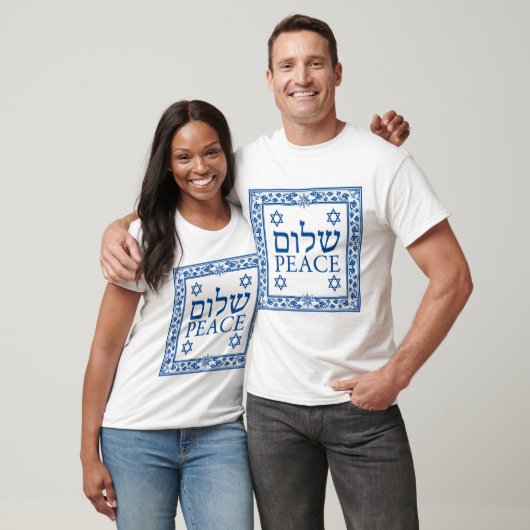 Shalom and Peace in Hebreeuws en Engels T-shirt (Unisex)
