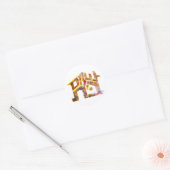 Shalom Bayit Ronde Sticker (Envelop)