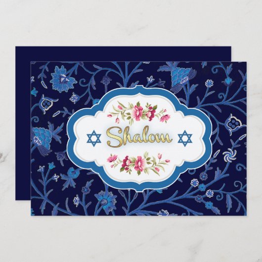 Shalom bij Pesach. Floral Pattern Passover Seder Kaart (Voorkant / Achterkant)