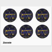 Shalom ! Bleu & Or Grand Sticker Rond (Feuille)