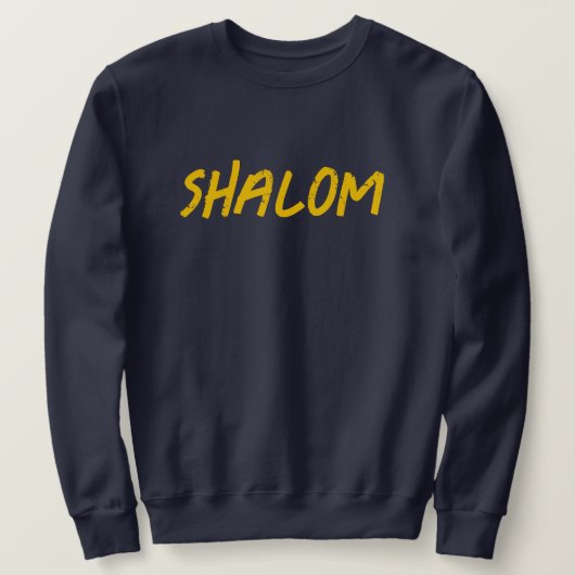 Shalom Bold Perturbé Lettres Sweatshirt juif (Design devant)