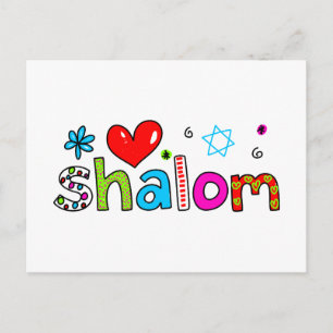 Shalom Briefkaart