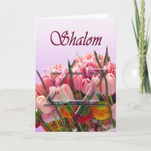 Shalom - carte de pâque avec l'étoile de David