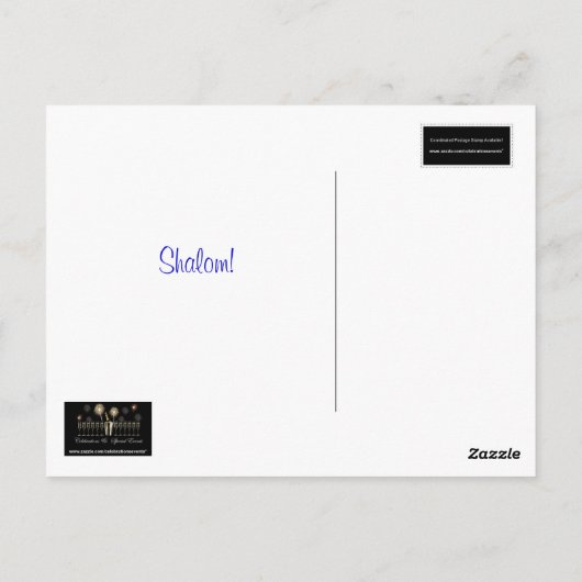 Shalom ! Carte postale bleue et or (Dos)