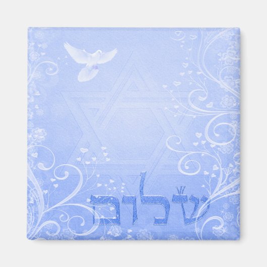 Shalom Dove Blue Swirl Magnet Magneet (Voorkant)