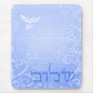Shalom Dove Blue Swirl Mousepad Muismat