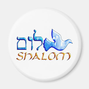 Shalom Dove.png Magneet