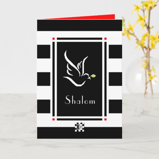 Shalom Dove Wenskaart Kaart (Gele Bloem)