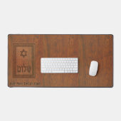 Shalom en bois sculpté (Clavier et souris)