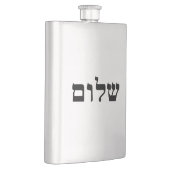 Shalom Flacon (Rechts)