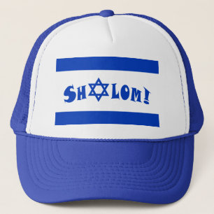Shalom Flag Israël Trucker Pet
