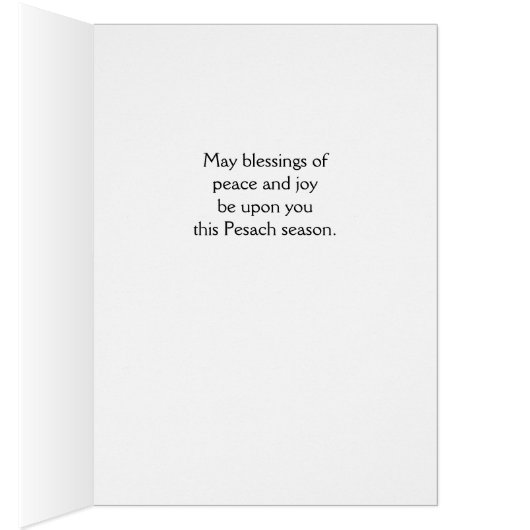 Shalom for Pesach, Dove, Magen David, Olive Branch (Binnen (Rechts))