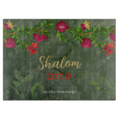 Shalom geschilderde granaatappels op groen glas snijplank (Voorkant)