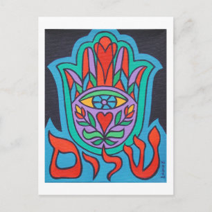 Shalom Hamsa Briefkaart