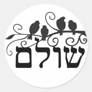 Shalom Hebrew Peace Birds Branch Ronde Sticker