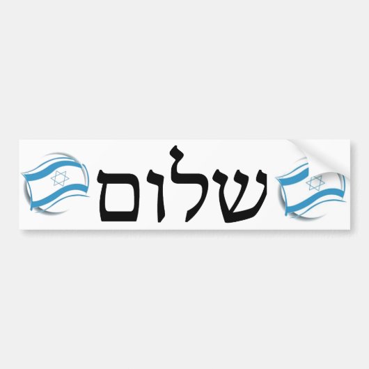 Shalom in het Hebreeuws Bumpersticker (Voorkant)
