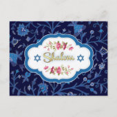 Shalom in Pesach. Gelukkig Pascha Briefkaart (Voorkant)