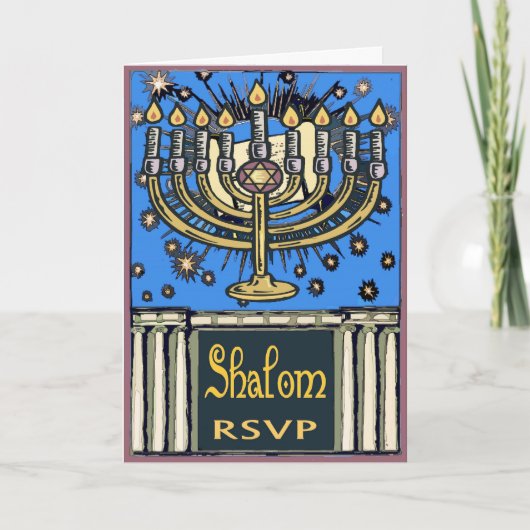 Shalom, Invitation à la fête (Devant)
