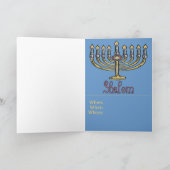 Shalom, Invitation à la fête (Intérieur)