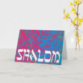 Shalom Kaart (Gele Bloem)