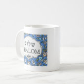 Shalom. Koffiemok (Voorkant links)