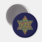 Shalom Magneet (Voorkant / Achterkant)