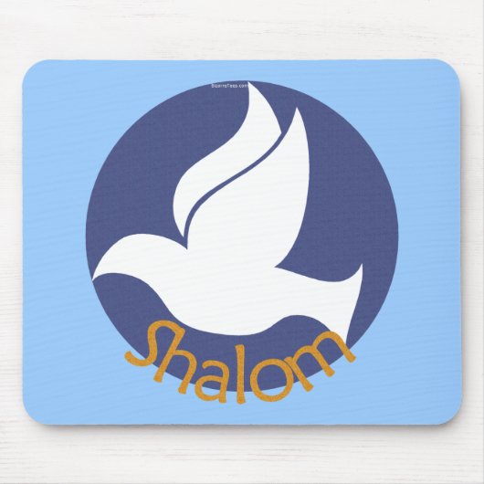Shalom Mousepad Muismat (Voorkant)
