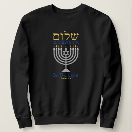 Shalom op aarde Trui (Design voorkant)