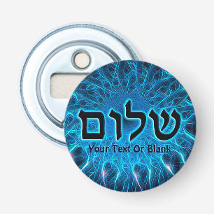 Shalom op Blue Fractal Button Flesopener