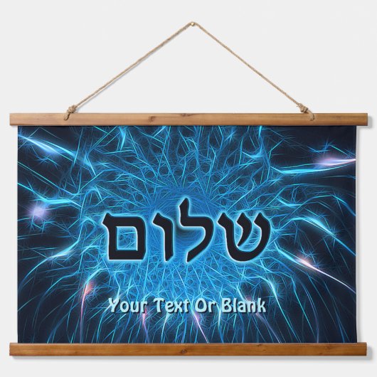 Shalom op Blue Fractal Hangend Wandkleed (Voorkant)