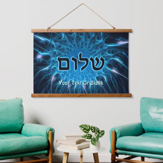 Shalom op Blue Fractal Hangend Wandkleed (Woonkamer)