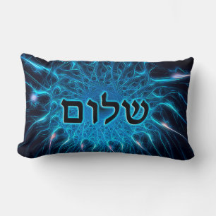 Shalom op Blue Fractal Kussen