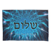 Shalom op Blue Fractal Kussensloop (Voorkant)