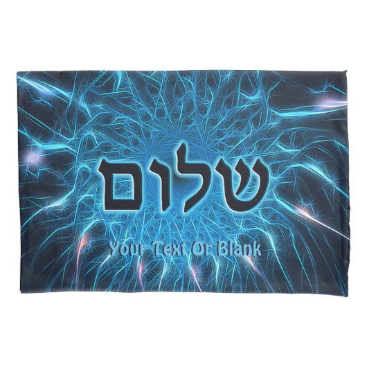Shalom op Blue Fractal Kussensloop (Voorkant)