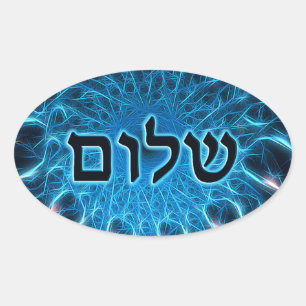 Shalom op Blue Fractal Ovale Sticker