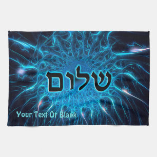 Shalom op Blue Fractal Theedoek