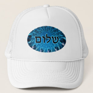 Shalom op Blue Fractal Trucker Pet