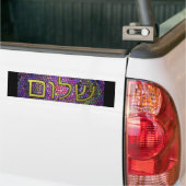 Shalom Peace Bumpersticker (Op Truck)