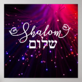 Shalom Peace mag u vredeslicht roze Paars hebben Poster (Voorkant)