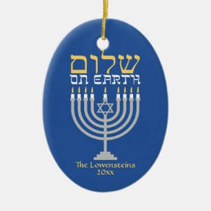 Shalom Peace on Earth Hanukkah Holiday Foto Keramisch Ornament