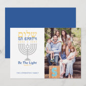 Shalom Peace on Earth Messianic Hanukkah (Voorkant / Achterkant)