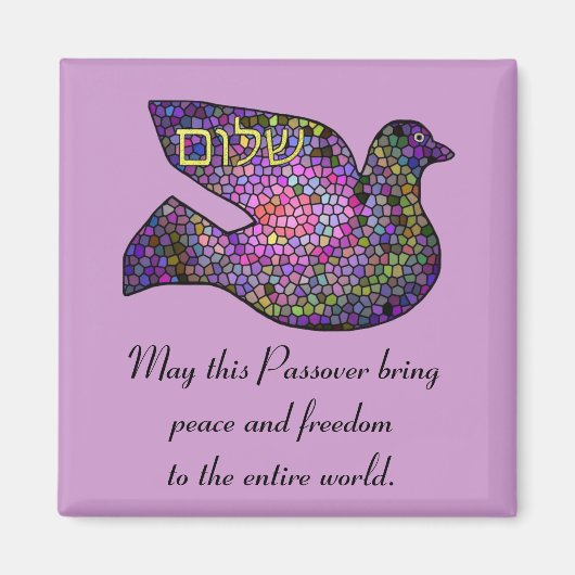 Shalom Peace Pascha Magnet Magneet (Voorkant)