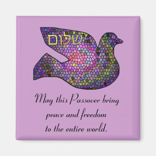 Shalom Peace Passover Magnet Magneet
